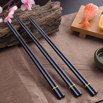 Alloy Chopsticks Home Hotel Restaurant Creativity Japan-ROK Cuisine Chopsticks Family Hotel High Temperature Resistant 10 Double Fast Sub