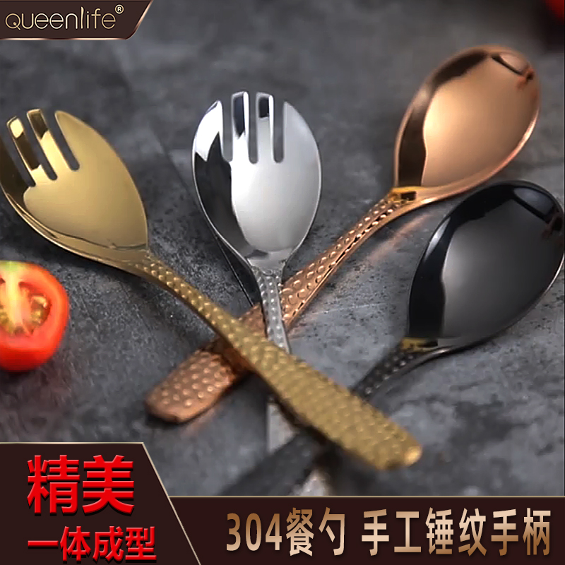 Creative 304 stainless steel Western fork with teeth gold spoon suit Italian noodle fork