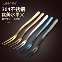Creative cute 304 stainless steel fruit fork Korean snack fork set household cartoon fruit insert