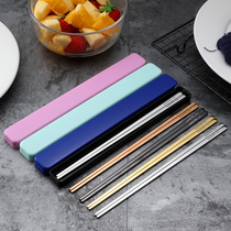 1 Pair of Korean portable chopsticks Personal travel simple version set with box outdoor folding tableware easy to carry