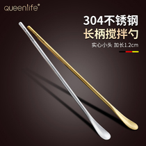 Japan and South Korea Jiny304 stainless steel stirring spoon creative solid handle gold spoon long ice spoon