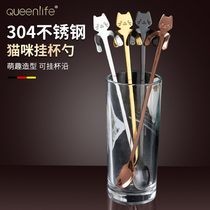 Creative cute 304 stainless steel coffee spoon cartoon dessert spoon personality mini - hang cup cup of teaspoon stir spoon