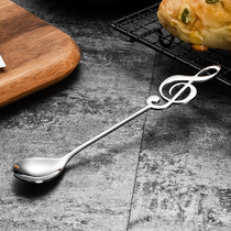 Boutique stainless steel coffee spoon Korean creative mixing spoon Coffee spoon Cute spoon Dessert milk tea small soup