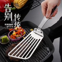  Build a Chinese astronomical shovel with a shovel teppanyaki omelette pizza shovel hand-grasping cake pancake shovel pancake tool