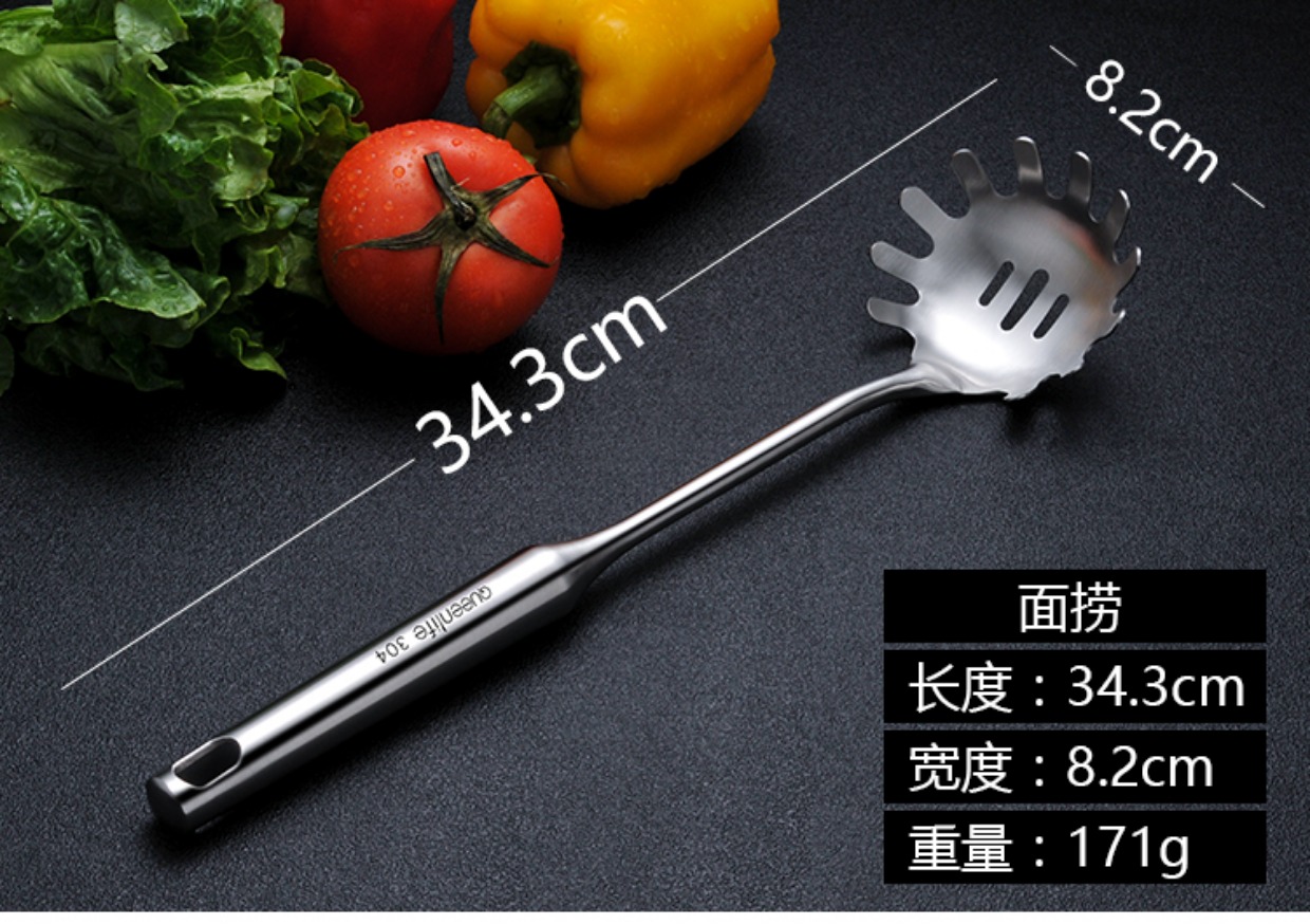 Đức 304 inox thìa dụng cụ nhà bếp dày tay cầm dài hộ gia đình một muỗng sắt chiên xẻng nấu ăn vật dụng nhà bếp