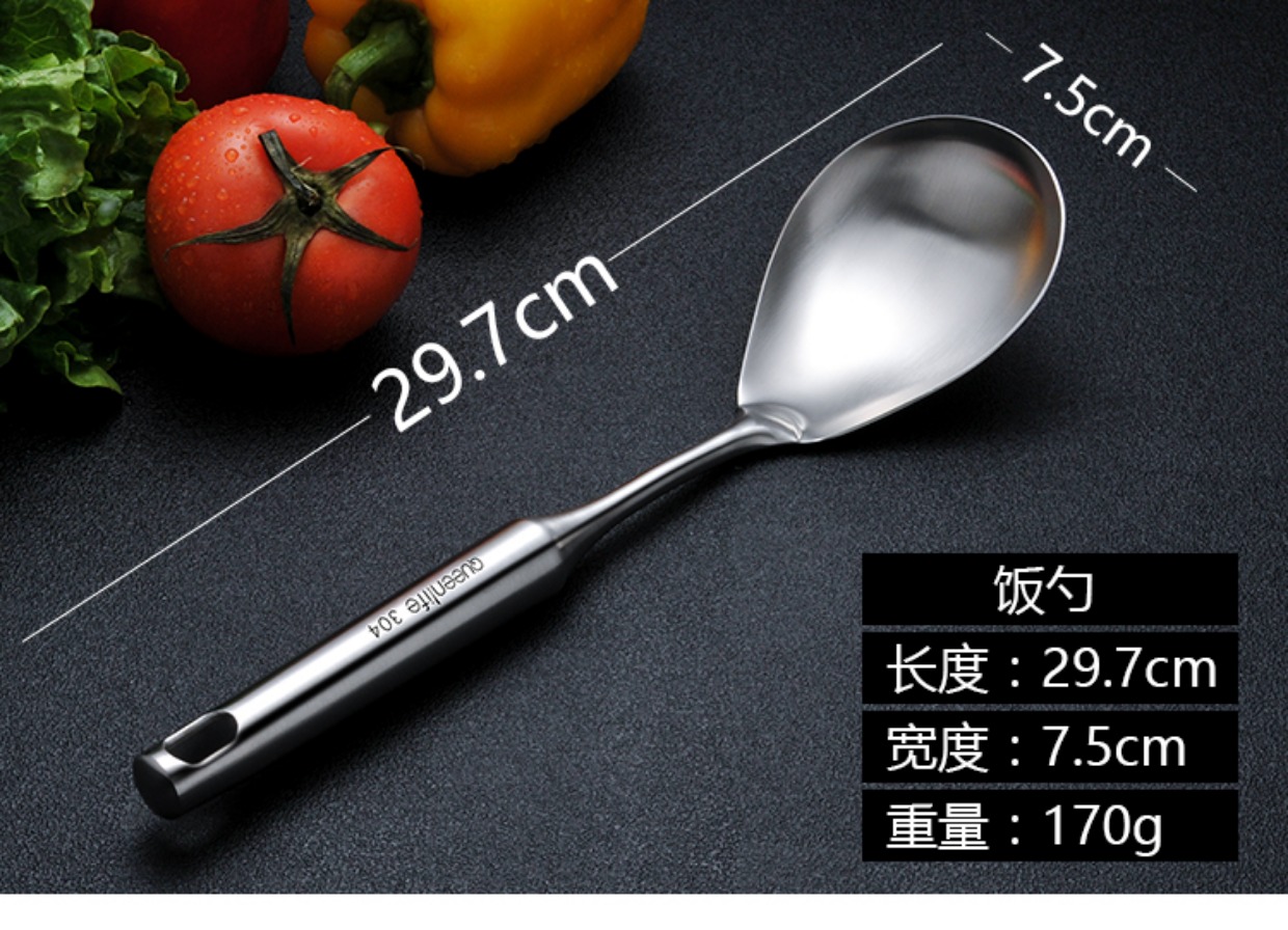 Đức 304 inox thìa dụng cụ nhà bếp dày tay cầm dài hộ gia đình một muỗng sắt chiên xẻng nấu ăn vật dụng nhà bếp