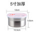 hộp cơm điện 2 tầng mocato m601 Hộp cơm bằng thép không gỉ 304 tròn lớn giữ hộp tươi bát kín có nắp đựng nước tiểu khi vào bếp đa năng chậu rửa bát ăn liền - Hộp cơm điện sưởi ấm hộp bento giữ nhiệt Hộp cơm điện sưởi ấm