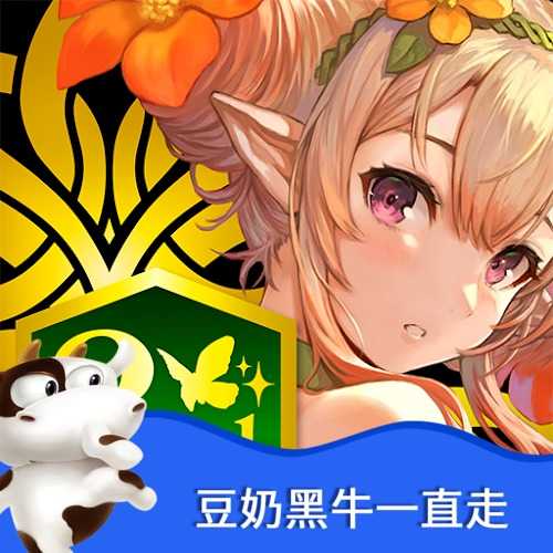 火焰之紋章英雄feh 154球珠水果氪金儲值代充值課金代儲