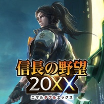 Nobunagas Ambition 20XX 670 Stone Gift Pack Security Krypton Deposit Krypton Gold Stored Value Recharge