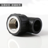 PE Внутренний шелк трехэтажный наследование внутренних зубных труб A