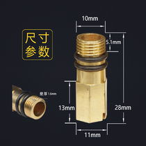 Full copper hot and cold tap changing single cold tap choke plug retrofit single-hole hose water inlet Clogging Divine instrumental accessories