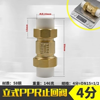 PPR Live Copper Stand -Up Stop Valve 20*20