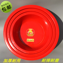 Thickened household bath tub plastic laundry basin deepens adult children bathing Bath Tub Big Basin wedding Red Basin