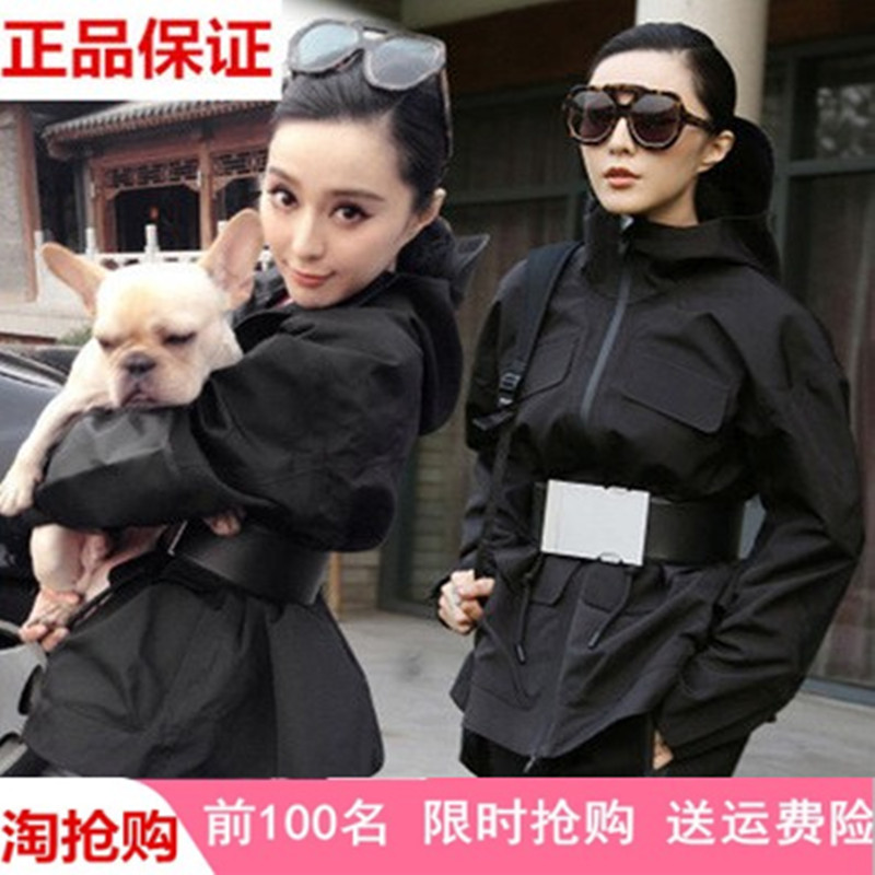 Spring and Autumn New Style Short Coat Similar to Fan Bingbing'S, Black Trench Coat for Women, Waterproof Protective Clothing with Hood and Fleece Lining, Trendy Top