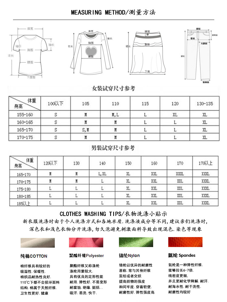 Quần áo golf G-LIFE mới 2018 phù hợp với phụ nữ mùa thu đông 	bộ đánh golf trong nhà	