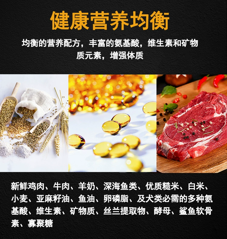 Thức ăn cho chó Aiwei Chó trưởng thành Aiwei Thức ăn chính Golden Retriever Teddy Beef Dog Food 10kg - Chó Staples