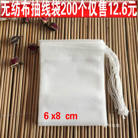 200 6 * 8cm UNWOVEN CLOTH Woven Tea Bag Tea Bag Tea Bag Tea Filter Saucepan Soup Frying Herbal Medicine Bag One-off