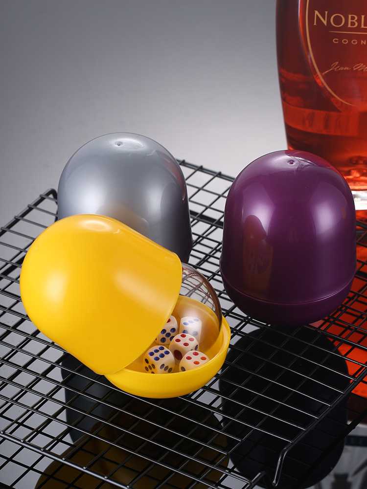Bar dice dice cup set color cup ktv sieve cup thickened with base fall-resistant dice cup dice dumpling cup