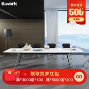 Ework tóm tắt bàn hội nghị đào tạo bàn dài nội thất văn phòng đơn giản hiện đại nhân viên văn phòng nối bàn đàm phán