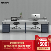 Bàn làm việc văn phòng nhân viên Ework hiện đại tối giản trạm 2/4/6 vị trí nhân viên kết hợp bốn người