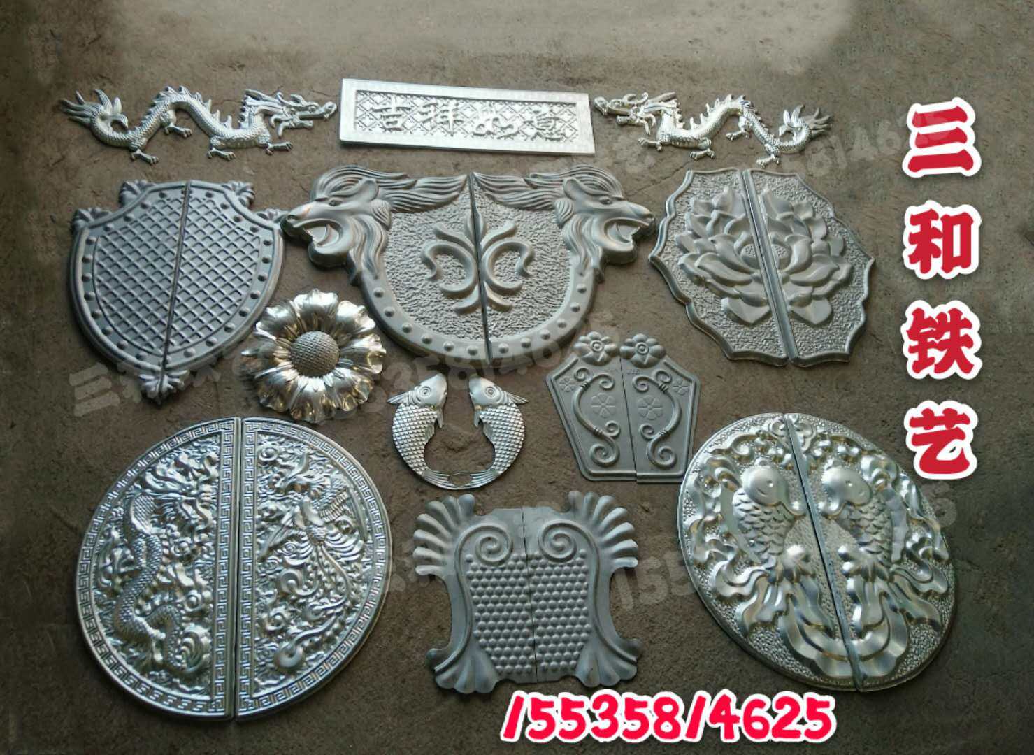 Sanhe Wrought iron gate railing accessories Stamping iron flower lion head plate fish plate shield Dragon and phoenix iron parts factory wholesale
