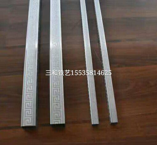 Hairon - square pipe Fence railing accessories gate frame material of all - sided pressed pipe staircase