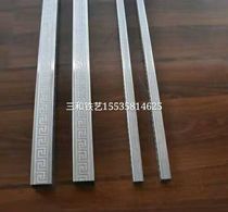 Zhahua square tube iron gate railing guardrail accessories door frame material four-sided embossed tube stair tube