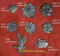 Sanhe Wrought iron gate railing accessories forged flowers and leaves