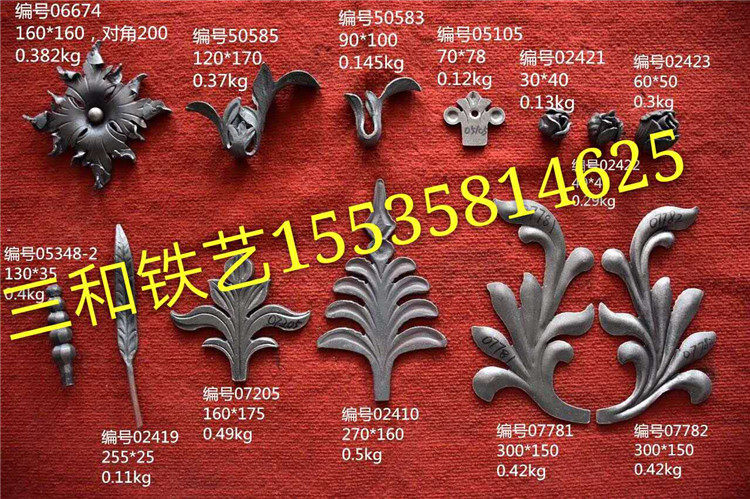 Triple and iron art gate Railing Accessories Forge Flowers Leaves Iron Art Decor Flowers Care High-end Stairs Decoration Flowers