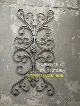 The door accessories iron accessories