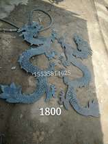 Wrought iron casting Dragon Gate top Dragon China Dragon Gate railings casting decoration cast iron Dragon Gate building archway decorative dragon