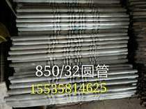 Sanhe wrought iron art round pipe stair stair stair stick stair bar railing flower