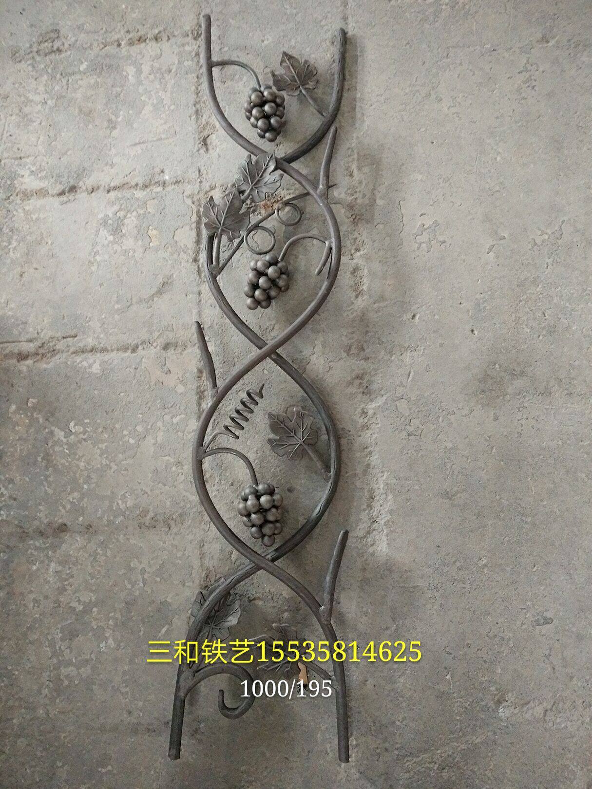 Iron gate railing accessories