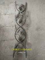 Wrought iron gates balustrade accessories