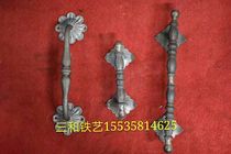Sanhe wrought iron gate accessories forged door handle