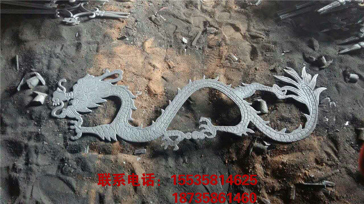 Sanhe casting iron gate accessories Chinese dragon specifications 1200 long height 280 cast iron dragon casting dragon