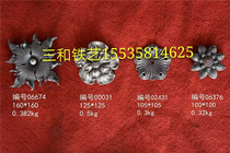 Iron gate railing accessories forged flower leaf flower plate accessories