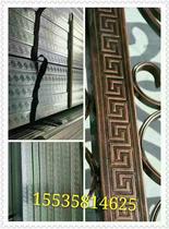 Shanxi Sanhe iron art embossed square tube swastika pattern tube auspicious cloud pattern tube embossed flower tube four-sided pattern square tube