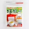Japan imported tea bags, tea bags, filter bags, soup, Chinese medicine decoction bags, No L thin 32 tea bags