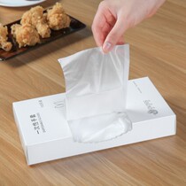 Thickened disposable glove extractable food catering small lobster transparent film gloves (100 only)