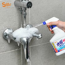 Japan imported Subekyu scale remover 400ml