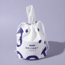 Roll type cotton soft towel Disposable face wash face cleansing towel Household thickened wet and dry dual-use makeup remover cotton soft towel