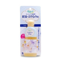 Japan imported womens underwear cleaning underwear cleaning underwear blood stains special urine stains washing liquid