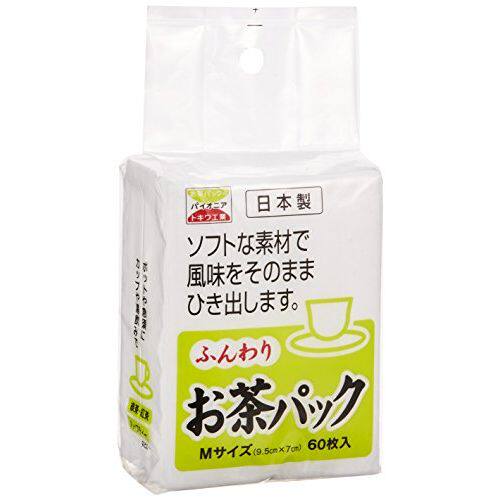 Japan imported tea bag decoction bag Braised bag Cooking bag Tea bag bag 60 pieces disposable filter bag