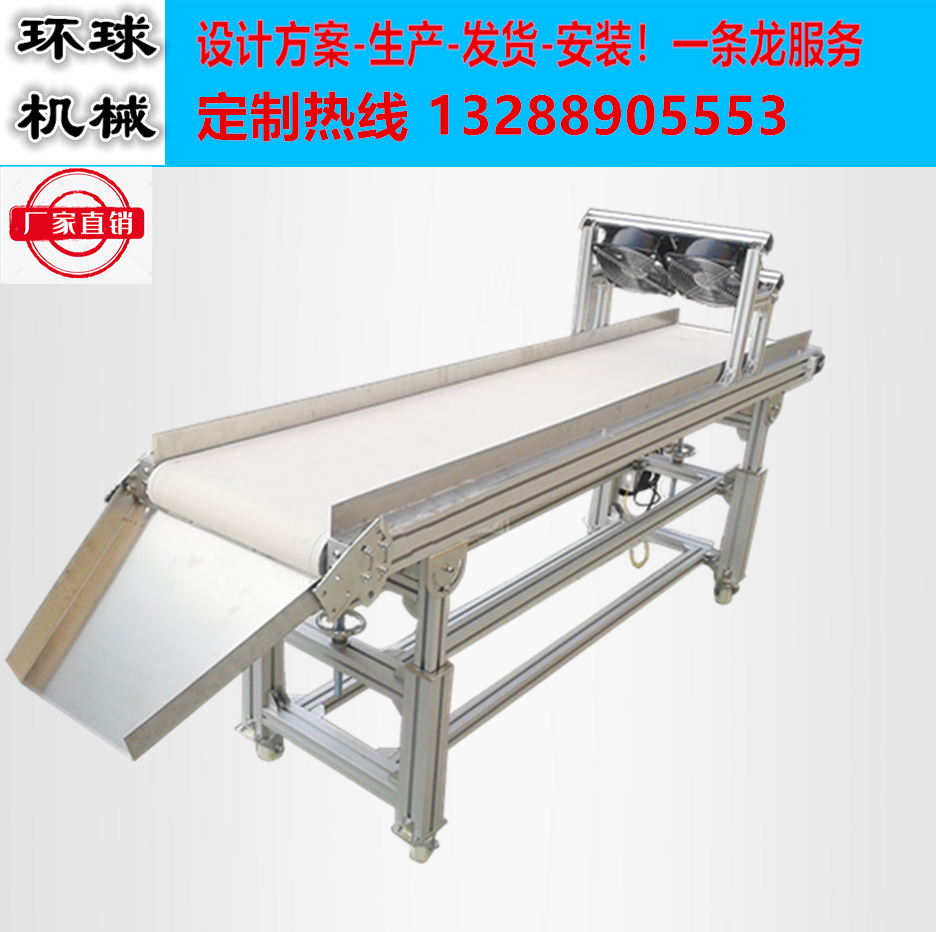 Food PU Assembly Line Food Grade Conveyor PU Transport With Workshop Sorting Conveyor Belt Process Conveyor Belts