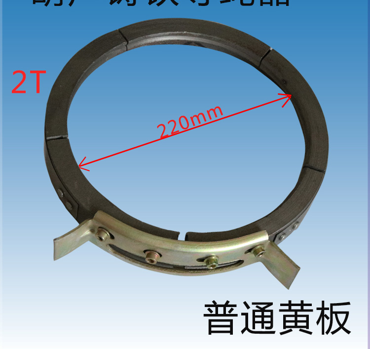 Palăng điện dẫn hướng dây gang / 2T / 3T / 5T / 10T / 16T tấn thiết bị nâng dây phụ kiện dụng cụ nâng - Dụng cụ thủy lực / nâng