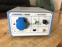 Shenzhen governor knows with CYBERTEK-artificial power supply network EM5040B (with case)