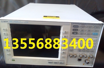 Maintenance AgilentE5515C (Agilent 8960) Wireless communication instrument Agilent8960