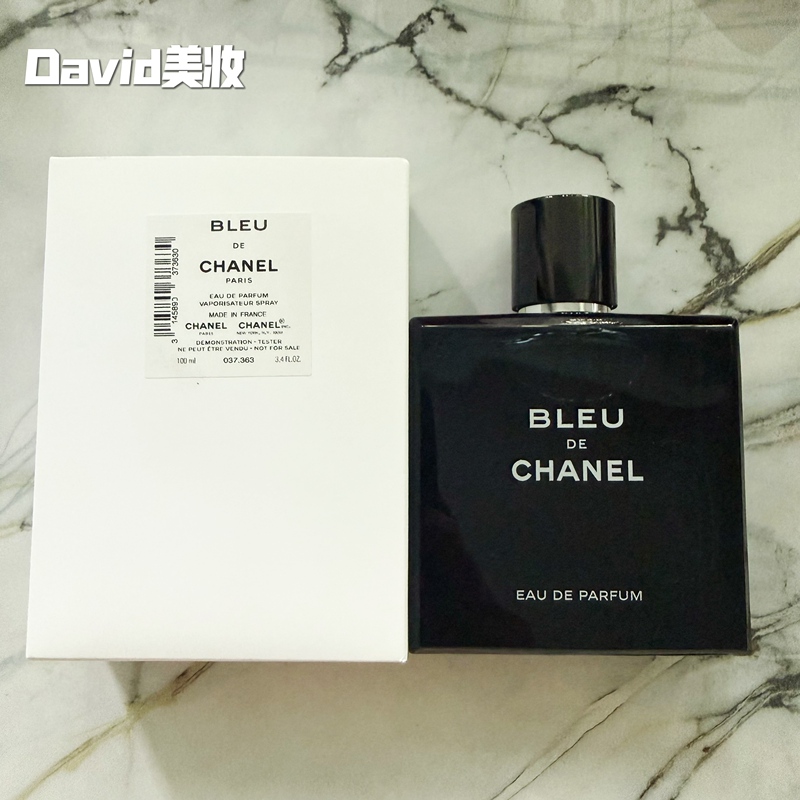 Chanel Eau De Toilette for Men 100ml Edp Authentic Simple Packaging Woody Fragrance Long-Lasting Chanel Eau De Toilette for Men 100ml Edp Authentic Simple Packaging Woody Fragrance Long-Lasting