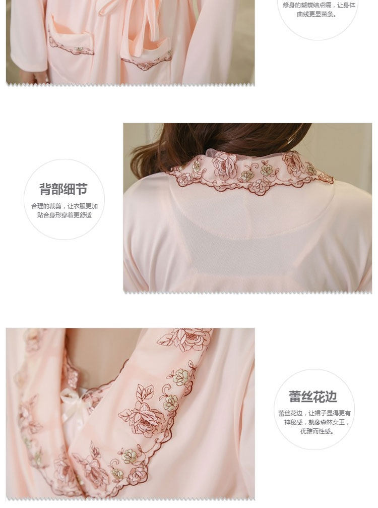 Peignoir jeunesse hrx912 - Ref 590279 Image 28